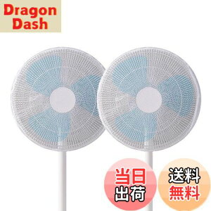 yzGOODCHI @Jo[ @SJo[ a40`45cm 2Zbg ܂ł RŌŒ肷^Cv q w͂ݖh~ Z[teB[lbg ƒp ()