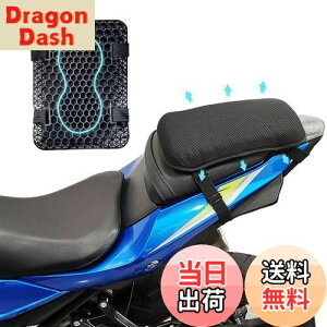 yzAMJPRO oCNV[gNbV 2024 QNbV ʋC 3DbVV[gJo[ ̈U ʋC ~ lԍHw tȒP Kȃc[O oCNpi (21×28×3cm)