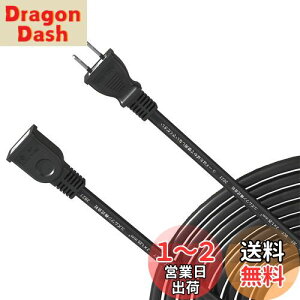 yz[R[h] AKIRARI R[h 20m 1 \tg^Cv dP[u O dH 12A ψ600V 1 \tgR[h d핢 R[h  O  DIYp ƒp 
