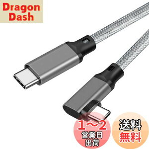 yzType C to Type C P[u L0.2m Popolier y20Gbpsf[^] /100W}[dPDΉ /4K@60Hzfo zUSB 3.2 Gen2x2 USB-C to USB-C P[u USB 3.2/3.1Ȃǉʌ݊X}[gtHA^u