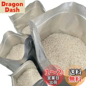 yzĕۑ đ 1kg 2kg 3kg 5kg (Zbg)  ۑe A~ Wbp[t  (①ɕۑ) `bNt Ռ (12Zbg:XLx2;Lx3;Mx3;Sx4)