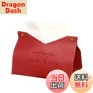 yzLOYELEY eBbVP[X  kfUC Jo[ eBbV{bNX PUU[ \tgpbNp CeA  [P[X ʏ[ (Cbh)