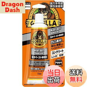 yzKURE(H) S ̓y[Xgڒ 73ml ͑pr eڒ 1783