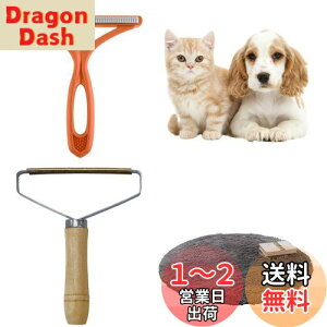 yzыʎ ыʎuV ю ыʎ 2Zbg ybgю |uV ʎg n߂Ȃ 蓮gpȒP zc Q ߗ J[ybg \t@[p