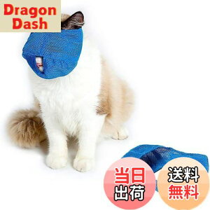 yzDoyime Lp}XN ybg Lp ܐ؂ | }XN ybg ډB ی}XN ʋC ݂h~ 炩n EHh~ L̃}Y ܐ؂⏕p Lbg}Y 