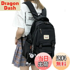 yz[ZESU]؍bN fB[X e bNTbN ̎q ʋ ʊw Z w jp obNpbN obO lC ʋ s AEghA XN[  킢 q