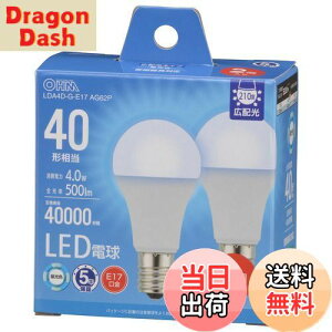 yzI[(OHM) d@ LEDd` E17 40`/40W F Ή fMގ{HΉ ~jNvg` 2 LDA4D-G-E17 AG62P 06-5544