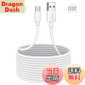 yz}CNusbP[u 3M micro usb dP[u hƊĎJ̋dp USB A- micro B IXIX ΉATOM Cam 2/YESKAMO/Wyze Cam Pan/Nest Cam/Xiaomi/IMOU/EZVIZ/Blink/FurbohbOJΉAhCu