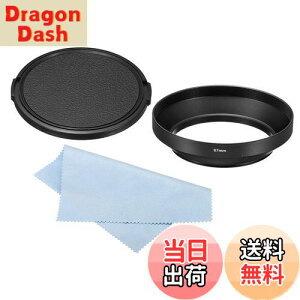 yzPATIKIL 67mm YLbv Yt[h Lp ˖h~ t[h LbvƃN[jONXt JYp u  bN