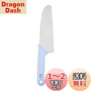 yzL KAI qǂp  ㋉p {int H@Ή gVFtNu p_ u[ KAI KITCHEN { FG5200