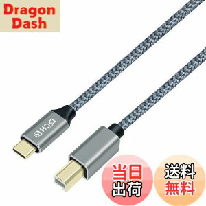yzDCHAV USB C to B v^[P[u USB Type-C to Type-B P[u iC҂ I[fBIDAC ~LT[ MIDIL[{[g fW^sAm DJRg[[ v^[ XLi[ FAX}V