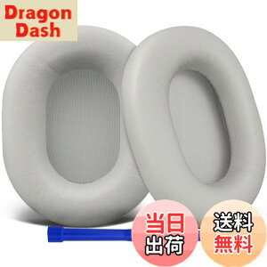 yzSOULWIT V[vXL C[pbh Sony WH-1000XM5 (WH1000XM5) wbhZbg p pbh mCYAC\[V C[NbV  wbhz pbh 邢Vo[