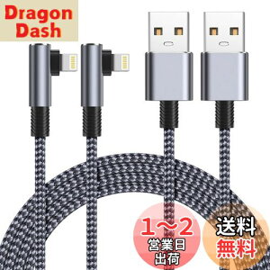 yzCgjOP[u l Aioneus 1.8m iPhone [dP[u 2{Zbg Lightning l^ [dR[h ACtH  iPhone 14 Pro Max iPhone 13 Pro 12 mini 11 XS Max XR SE2 8 7