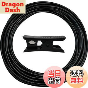 yzCTRICALVER 󐅃z[X, 10M 1/4C`_H`[uAUz[X p[c_n̎Ő̐pz[XJb^[tiubNj