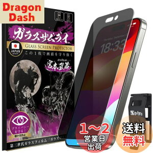 yzKXUC iPhone 15 Pro Max p KXtB `h~ dx 10H YKXf KX یtB ČRMILKi 389-nzb