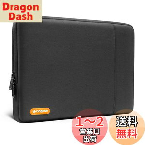 yzbagasin ϏՌ p\RP[X MacBook Air/ProA13-13.3C` m[gubNΉ, 14C`Macp m[gPCP[XCi[obO bvgbvX[u t|Pbgt