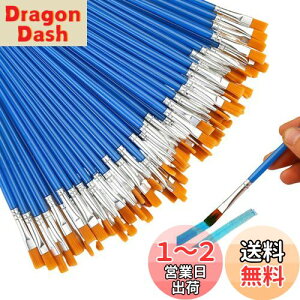 yzM GM M 100{Zbg 16.7cm ޕM ʕM DIY vf h G ʉ ʑM tBMA G̋ M