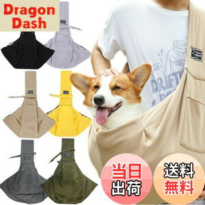 yzJoebo ybgXO ybg obO R Lp ʋC R |PbgƈS[vt ΂߃V_[obO o 13L܂őΉ (x[W)