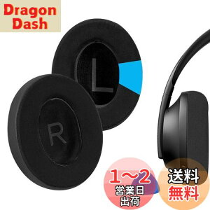 yzGeekria C[pbh Sport ݊ pbh {[Y Bose 700, NC700,700nc wbhzɑΉ pbh C[/C[Jbv (pWF/ubN)