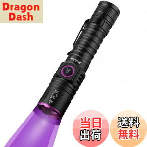 yzAlonefire SV87 5W O Y[ ubNCg  UV LED Cg g365nm C^USB[d AjTLXCg Ebh ybgAo XR[sI Ӓ ^ Wp dAL