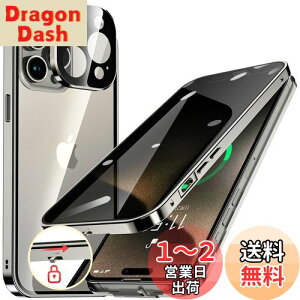 yzHGUTREYy`h~E|bvAbv{^z iPhone15 Pro p P[X ybNtzyXgbvz[tž^Yی 9HKX iPhone15vP[X ϏՌ A