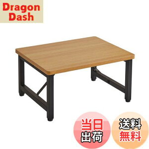 yzAibiju Xebv ݑ Xc[ ~ߕt r ~je[u Ⴂ֎q | j^[  bN 40xs30x20.5cm ؂̐F JD-002N