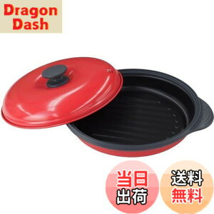 �y���������zTO-PLAN(�g�v����) �����W�ŏăP�[���ی` �d�q�����W������q���I�ɒ��ΏĂ̂悤�ɏĂ��ڂ��ȒP�ɂ���������A�΂��g��Ȃ����S�Ȓ����M