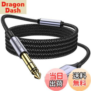 yzMOSWAGi^@\t) USB-6.35mmI[fBIP[uAUSBM^[P[uAUSB 6.35mmIXTRSXeIP[uA}CNAM^[Ax[XAXs[J[AVDv[[A~LT[AA