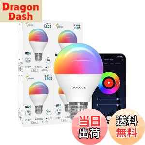 yzORALUCE X}[g LEDd E17 40W F X}[gCg }`J[ 1600FRGB F`dF Alexa/Google HomeΉ nusv u 戵t 4 LDA5F-E17/4P