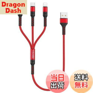 yzRAVIAD 3in1 [dP[u Z 0.5M USB P[u 3A }[d 3C1 [dR[h USB Type C P[u Micro USB P[u Phone [dP[u 3䓯d\ Phone Android ^CvC Phone 14 13 12 Ga