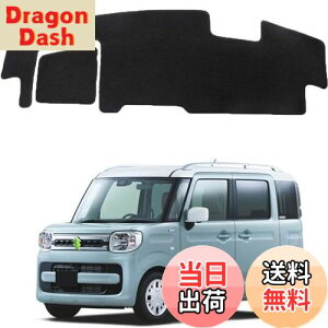 yzXYL Xy[VA 2 _bV{[hJo[ MK53S^ MA SPACIA GEAR _bV{[h}bg 2017` p Ă~ _bV{[hی}bg p[c CeAANZ