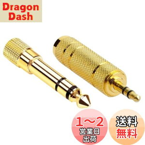 yzXSAJU ϊA_v^ ϊvO 3.5mm 6.35mm XeIvO bL wbhz }CN Av ~LT[ y (3.5mmX[6.35mmIX×1{A6.35mmX[3.5mmIX×1{)