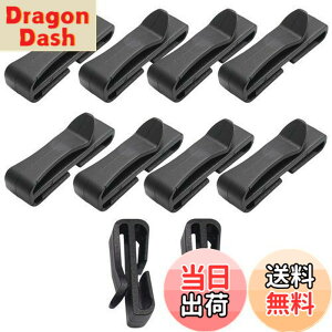 �y���������z[KALOLINNA] �x���g�N���b�v 25MM ���e�[�v�ɓK�p �e�[�v�N���b�v 10�Z�b�g �⏕�o�b�N�� �y�� �x���g���� �����b�N �o�b�O ���b�v�p �E�F�r���O �y�ɌŒ肷�� �u���b�N