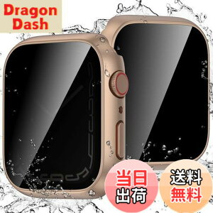 �y���������z�y�`�����h�~�z Singiuzoo �A�b�v���E�H�b�`�p �h�� �J�o�[ 44mm Apple Watch �P�[�X �̂������h�~ �ی�t�B���� �����ȒP �ϏՌ� �y�� �v���C�o�V�[�ی� iWatch Series 6 5 4 SE �Ή� ���[�Y