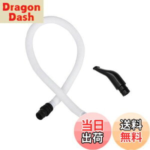 【送料無料】harukita 鍵盤ハーモニカ チューブ ピアニカ演奏用 吹き口 ホース ABS製 取り付け簡単 柔軟 軽量 ピアニー卓奏用唄口 鍵盤ハーモニカアクセサリー