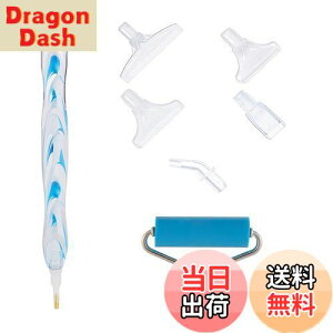 【送料無料】Doyime ダイヤモンドアートペン ダイヤモンドペインティングペン ローラー付き ダイヤモンドアート ペン セット 樹脂 5D DIY ダイヤモンド ハンドメイド ダイヤモンド塗装工具 ア