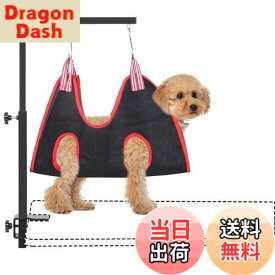 【送料無料】KELIXU 犬用トリミングアーム クランプ付き グルーミングアーム ペット用トリミングテーブル外付けアーム ハンモック1本 トリミングリード1本＆ハンチホルダー2本付き 小型/中型ペット用 高さ調整可能 分割式 トリミング用品（ブラック）