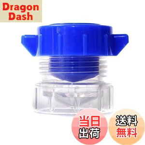 【送料無料】DFsucces 錠剤クラッシャー 携帯便利 シンプル すりつぶし機能 錠剤粉砕 すりつぶし 薬 子ども 赤ちゃん 高齢者 お年寄り 猫 犬 ペット