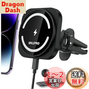 yzOHLPRO Mag-safe ԍ CX[d X}zz_[ }Olbg 15w GARo/_bV{[h iphone15/14/13/12V[YɓKp ԍڃX}zX^hiubNj