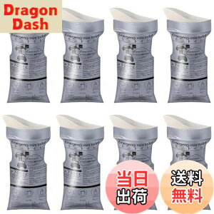 yzGOODCHI ȈՃgC ً}gC gуgC ~jgC oR  a ЊQp jp pgC 700cc 8Zbg