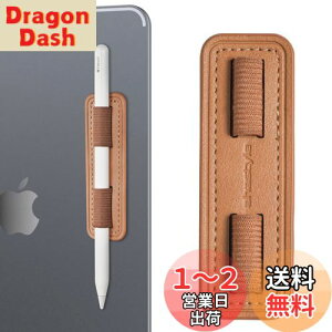 yzAhaStyle Apple Pencil z_[ O\őϋv̂y[v e͔Sz_[XebJ[tApple Pencil Pro& Apple Pencil (USB-C)Apple Pencil (1/2) (F)