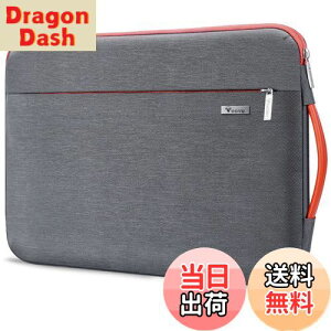 yzVoova 360°ی m[gp\RP[X 14 15C`ϏՌPCP[X p\RP[X H PCobO y p\RobO p\RJo[ p\R[t jp macboo