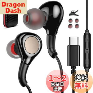 yz^CvcCz L }CNt Ji^ Ήiphone 16 Pro max Plus/Google Pixel 8 7a 6a/Samsung S24 S23 Ultra/Oppo/ipad 10/Air mini 6 USB Type c CtH ʘb\ DAC`bv R
