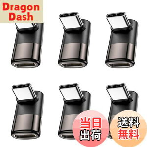 yzMOGOOD USB C ϊ A_v^[ ㉺ 90° L USB CIX-XA_v^ 40Gbpsf[^] 8K@60Hzfo 100W/5A}[dThunderboltGNXp_͏CbiAMacBook ProA^ubgA