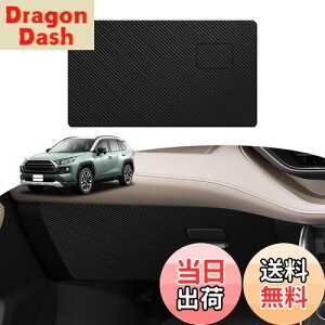 �y���������zBLUESEATEC �h�A�L�b�N�K�[�h �K�� �g���^ RAV4 50�n �h�A�L�b�N�}�b�g 2019�N4��-���s �h�A�g�����J�o�[ �h�A�p�l�� �h�A�v���e�N�^�[ �J�[�{���� ���� ���h�~ �ω��� �ϖ��C �J�o�[ 