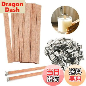 yzLhEBbN ؐc Lh c 130mm*13mm 50{Zbg ؐ`bv Lh   Lhpc