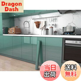 【送料無料】FOLU 壁紙シール つるつる（40CMx5M一巻）リメイクシート キッチン 貼って 剥がせる壁紙 補修 模様替え 多用途 キッチン リメイクシート 防水 浴室 かべがみ のり付き 防汚 防カビ 耐熱