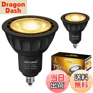 yzDiCUNO E11 LEDd X|bgCg Ή 7W 75W`nQd dF 2700K 750lm LEDX|bgCg Lp Px AC100V PSEF؍ς ubN 2