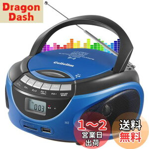 yzGelielim |[^uCDv[[ AM/FMWI CD/SD/USB/MP3/AUX XeIXs[J[ tfBXvC Boombox yĐ RZgt?dr쓮\ 3.5mmCzWbN wwK