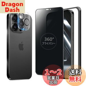 yzMINIKA 360x `h~tB iPhone 15 Pro KXtB `h~ 360 ACtH15v tB 360° S ` Phone15 Pro یtB `h~tB^[ iPhone 15Pro